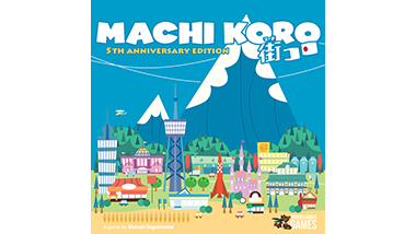 Machi Koro TOC